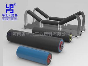 礦用托輥的應(yīng)用場(chǎng)景！